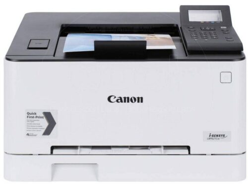 CANON LBP621CW - Image 2